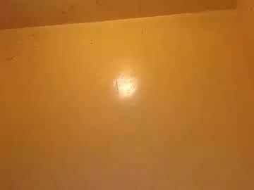 innocentcuteface from Chaturbate