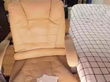 intimate143 from Chaturbate