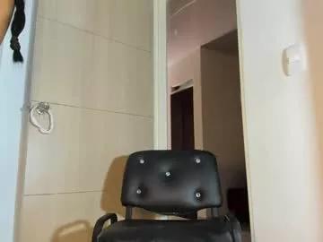 intimate_essence from Chaturbate