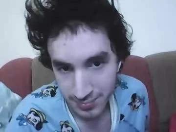 ionicaputamica from Chaturbate