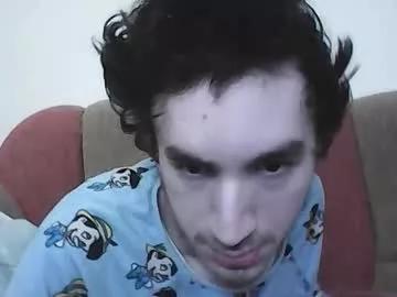 ionicaputamica from Chaturbate