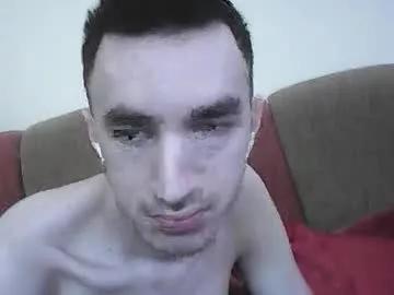 ionicaputamica from Chaturbate