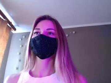 iris_lave from Chaturbate