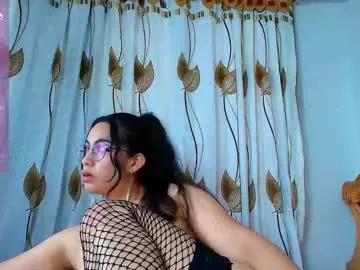 iris_mandarine from Chaturbate