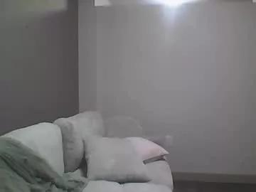 irishcherry from Chaturbate is Freechat