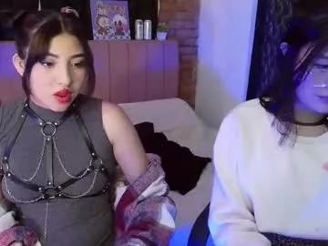 Explore our live girls sluts from our Custom and Multi clubs and checkout exclusive access to highly interactive content, such as shape, hair, titties, pussy type and many more.