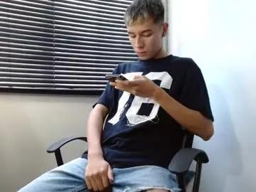 Isaac_tan webcams show profile image 