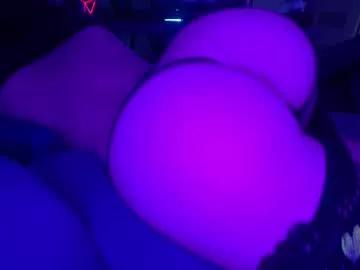 Ishtarea webcams show profile image 