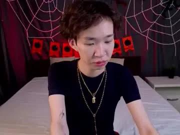 Islendtakumi webcams show profile image 