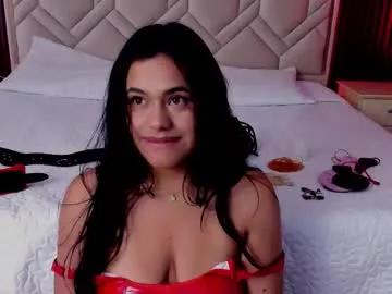 issafoxx from Chaturbate