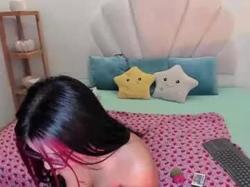 issis_smith from Chaturbate is Freechat