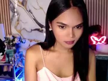itgirl_cathy from Chaturbate