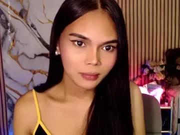 itgirl_cathy from Chaturbate