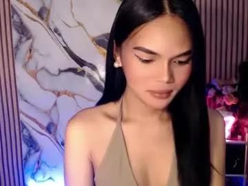 itgirl_cathy from Chaturbate