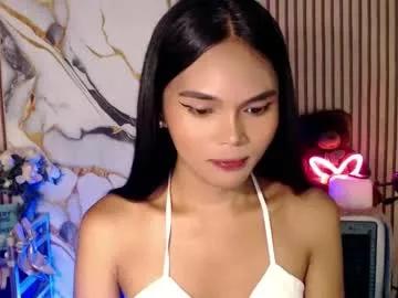 itgirl_cathy from Chaturbate