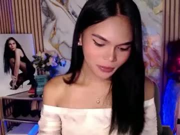 itgirl_cathy from Chaturbate