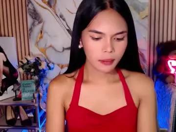 itgirl_cathy from Chaturbate