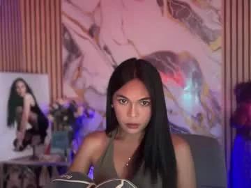 Itgirl_cathy webcams show profile image 