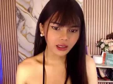 itgirl_cathy from Chaturbate