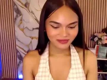 itgirl_cathy from Chaturbate