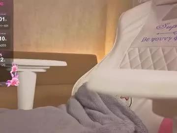 itsbellabonna from Chaturbate is Freechat