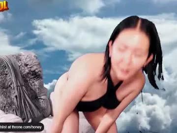 itshoneyli from Chaturbate is Freechat