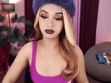 Photos of itsmesofiaa69 from Chaturbate is Freechat