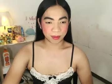 Ivory_delight webcams show profile image 