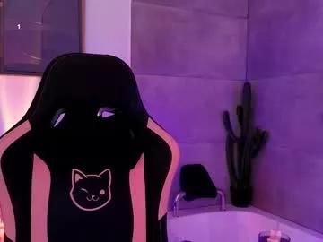 Photos of ivyy_pierce from Chaturbate is Freechat