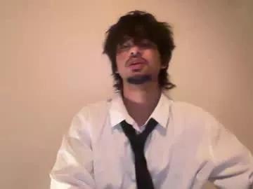 Photos of iwannabeagarden from Chaturbate is Freechat