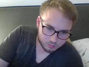 iwantfucknow from Chaturbate is Freechat