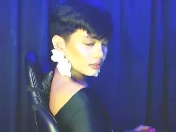 Iya143 webcams show profile image 