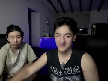 jackyrosee2323 from Chaturbate is Freechat