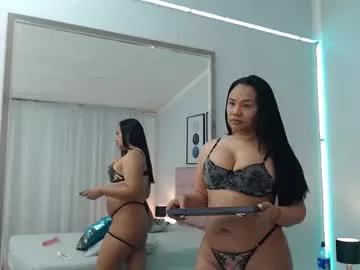 Explore our live girls sluts from our Custom and Multi clubs and checkout exclusive access to highly interactive content, such as shape, hair, titties, pussy type and many more.