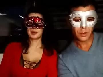 jaesducks924 from Chaturbate is Freechat