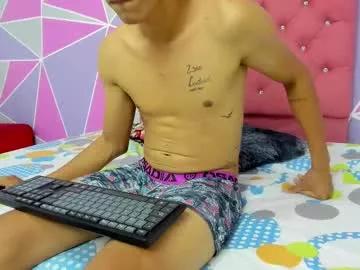 james_large from Chaturbate is Freechat