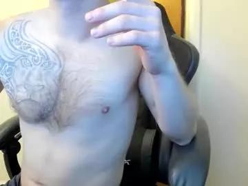 jamesaka1 from Chaturbate is Freechat