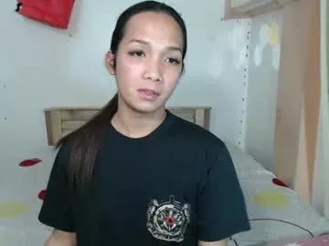 jane_alfa from Chaturbate is Freechat