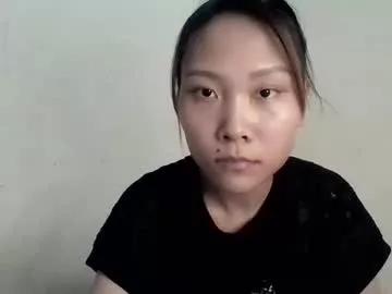 jane_baby999 from Chaturbate is Freechat