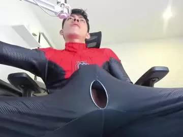 jane_peter from Chaturbate is Freechat