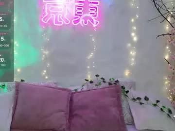 janerayan from Chaturbate is Freechat