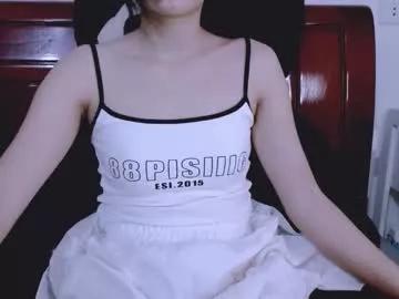 Jangmin_ webcams show profile image 