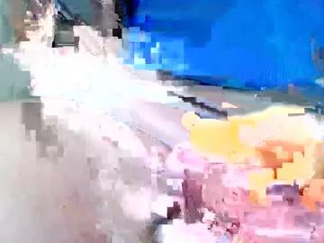 jeffersonel from Chaturbate