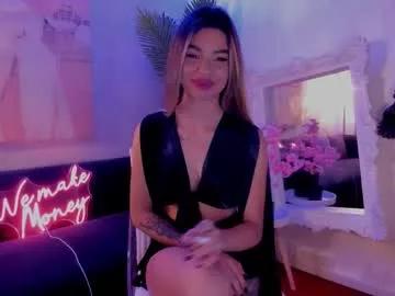 jelly__beanss from Chaturbate is Freechat