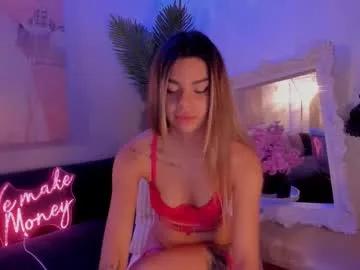 jelly__beanss from Chaturbate