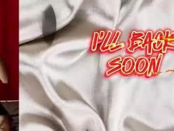 jenna_wilson from Chaturbate