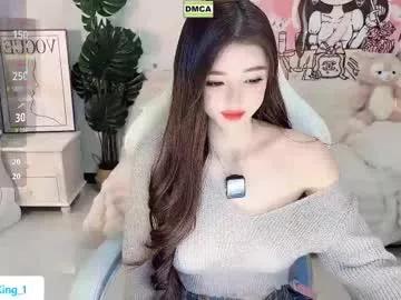 jennie_king from Chaturbate