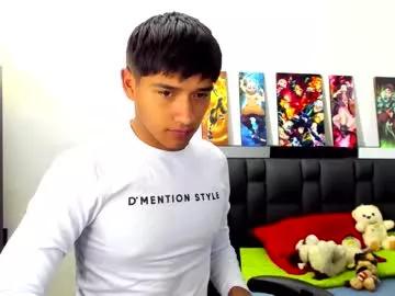 jerry_xtreme from Chaturbate