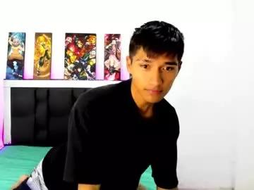 jerry_xtreme from Chaturbate