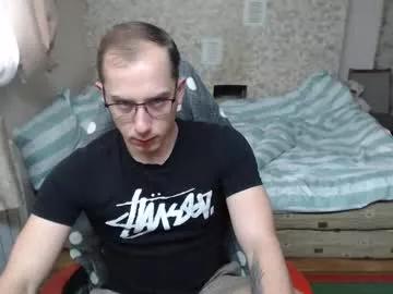 jess_nest from Chaturbate